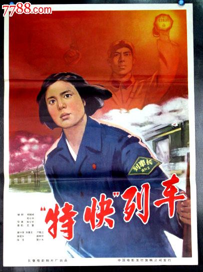 鲍林格林州立大学学位证