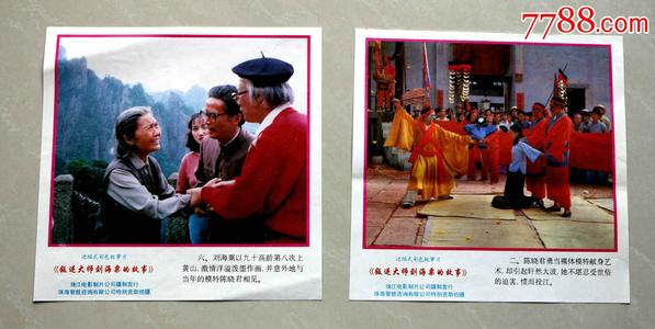 贝瑟尼神学院文凭毕业证成绩认证